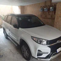 ام وی ام ایکس ۳۳