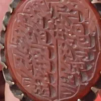 انگشتر|زیورآلات و اکسسوری|تهران, راه آهن|دیوار