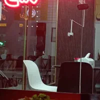 نعون|لامپ و چراغ|گلستان (تهران), |دیوار