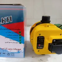 تعمیر، تولید و فروش  ست کنترل و پمپ اب