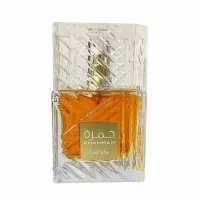 عطر لطافه خمره عربی
