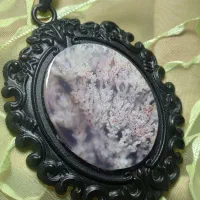 عقیق کده ـ فریار ( البته با حروف لاتین )