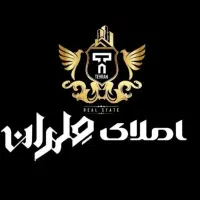 ویلایی فروشی/بعثت/خرمشهر/محقق/بهار