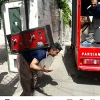 تضمین بارحمل ونقل بسته بندی با ۳۰%تخفیف واقعی