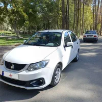 ساینا دوگانه‌سوز