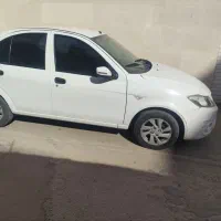 فروش ساینا