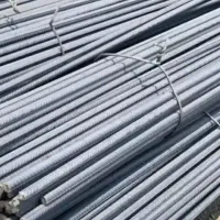 بهترین قیمت کف بازار میلگردتهران ارسال رایگان