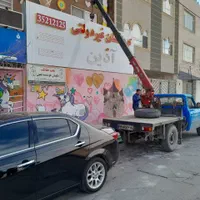 نیسان جرثقیل سید|خدمات حمل و نقل|مشهد, کوشش|دیوار