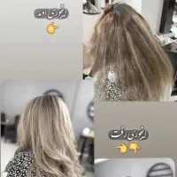 آموزش خدمات آرایشگری زنانه|خدمات آموزشی|اصفهان, ملک‌شهر|دیوار