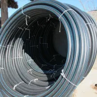 لوله آبیاری