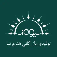 استخدام نیروی ساده در محیطی حرفه ای و منظم