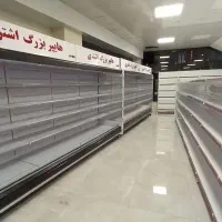 mino ترمو قفسه یخچال پرده هوا asdr فروشگاهی چک او|فروشگاه و مغازه|کرمان, |دیوار