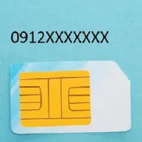 سیمکارت ۰۹۱۲ کد ۷