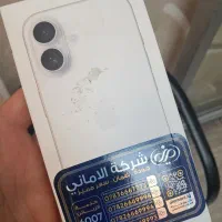 IPhone 17 Normal