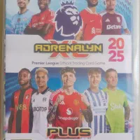 مچ اتکس  لیگ برتر انگلیس