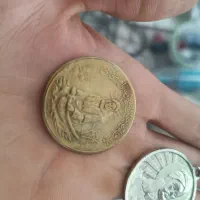 گردنبند شمائیل|بدلیجات|بومهن, |دیوار