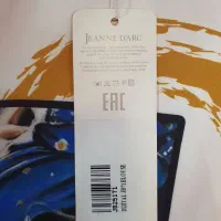 15عدد شومیز ترک برند Jeanne Darc زیر فی|لباس|تهران, اباذر|دیوار