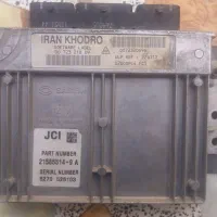 ایسیو کامپیوتر پیکان وانت پژو