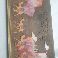 تابلو قدیمی ساخت شوروی|کلکسیون اشیاء عتیقه|تهران, دکتر هوشیار|دیوار