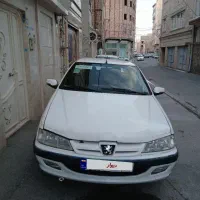 پرشیا ۸۹ دوگانه دستی