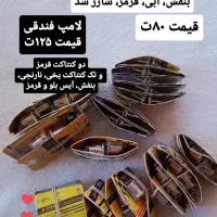 طلق خطر برفی پراید، ست استیل، چراغ پلاک، سردنده و.|قطعات یدکی و لوازم جانبی|گرگان, |دیوار