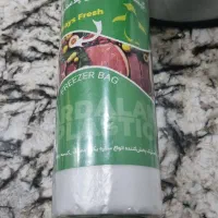 تولید و پخش انواع محصولات یکبارمصرف