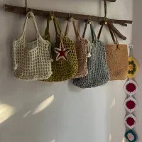 سفارش و فروش محصولات بافتنی