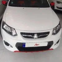 کوییک ار