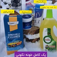 محصولات نانو