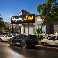 زمین-مسکونی-41-گزی-عرض-10-فیلم-آگهی-را-ببینید