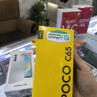 گوشی A16 ـA05s ـC65 ـNote13|موبایل|ری, شهید بهشتی|دیوار