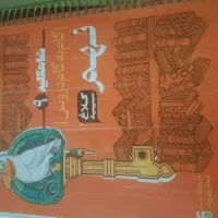 کتاب گام به گام کلیه دروس
