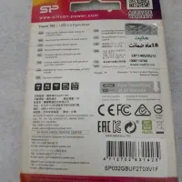 فلش 32 گیگ sp