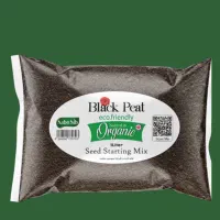 کودهای ارگانیک(زراعی،باغبانی،فضای سبز)