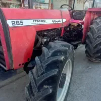تراکتور ۲۸۵