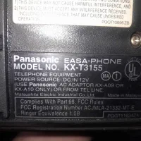گوشی پاناسونیک اصل ژاپن ۳ عدد|تلفن رومیزی|تهران, مختاری|دیوار