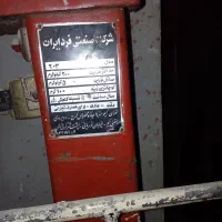 آسیاب باسکول نقطه جوش قیچی دینام پمپ باد|ماشین‌آلات صنعتی|پاکدشت, خاتون آباد|دیوار