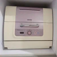 ماشین ظرف شویی ۸ نفره magic( مجیک)