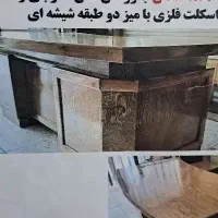 بنگاه