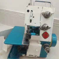 چرخ سردوز پروانه آبی قدیمی