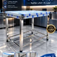 میز کار‌ سینک و یخچال ایستاده