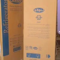 فروش کارتون یخچال هیمالیا تسلا لئوکو