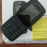 گوشی ساده ۱۰۶