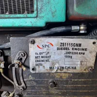 موتور برق 22اسب ژنراتور 10 کیلو وات|ماشینآلات صنعتی|جغتای, |دیوار