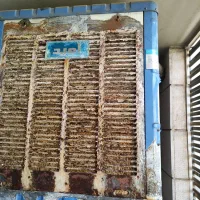 کولر آبی