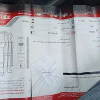 هایما اس۵ مدل۹۷|خودرو سواری و وانت|مشهد, یاس|دیوار