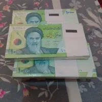 پنجی ودهی نو|کلکسیون سکه، تمبر، اسکناس|بندرعباس, |دیوار