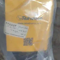 صندلی مدیریت|دفتر کار|نیشابور, امین اسلامی|دیوار