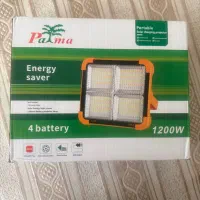 پرژکتور خورشیدی