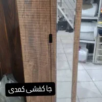 جاکفشی اقساط|جاکفشی، کمد، دراور|شادگان, |دیوار